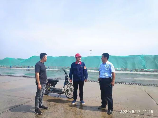 王超副主任现场督导京台高速公路工程大气污染防治工作，强调严格治理打造绿色工程